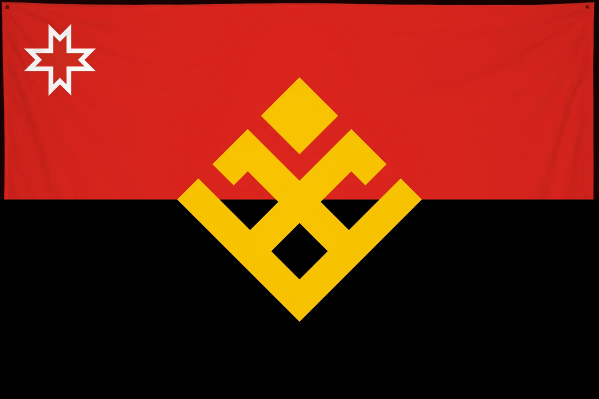 Флаг: Малопургинский район